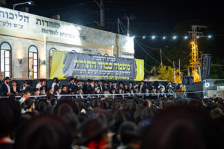 צילום: פלאש 90