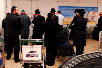 שדה תעופה בלונדון. צילום: גילי יערי/פלאש 90