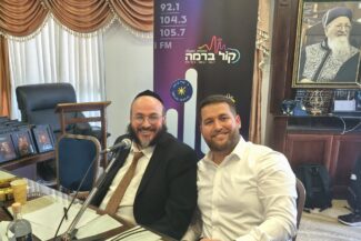 עמי מימון ויהודה בן דוד