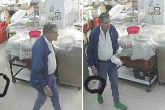 צילום: רשתות חברתיות לפי סעיף 27/א