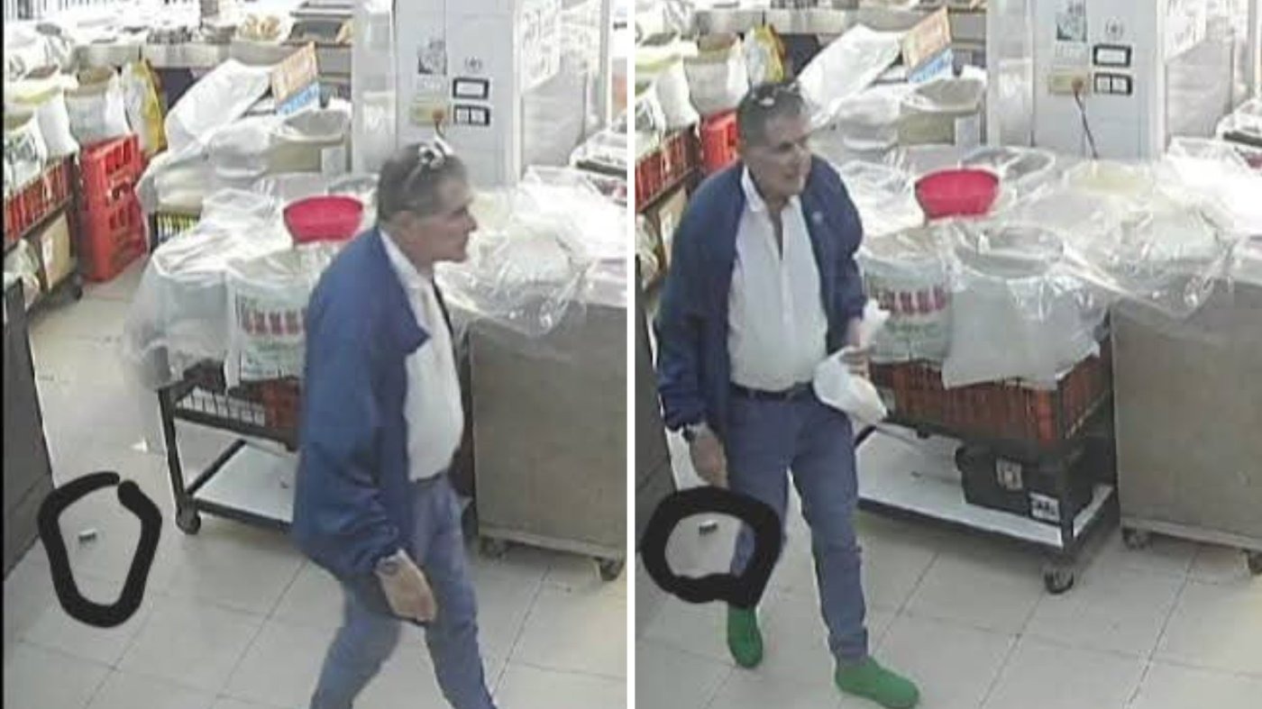 צילום: רשתות חברתיות לפי סעיף 27/א