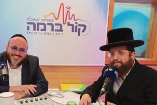 הרב חיים משה כץ ועמי מימון