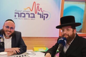 הרב כץ ועמי מימון