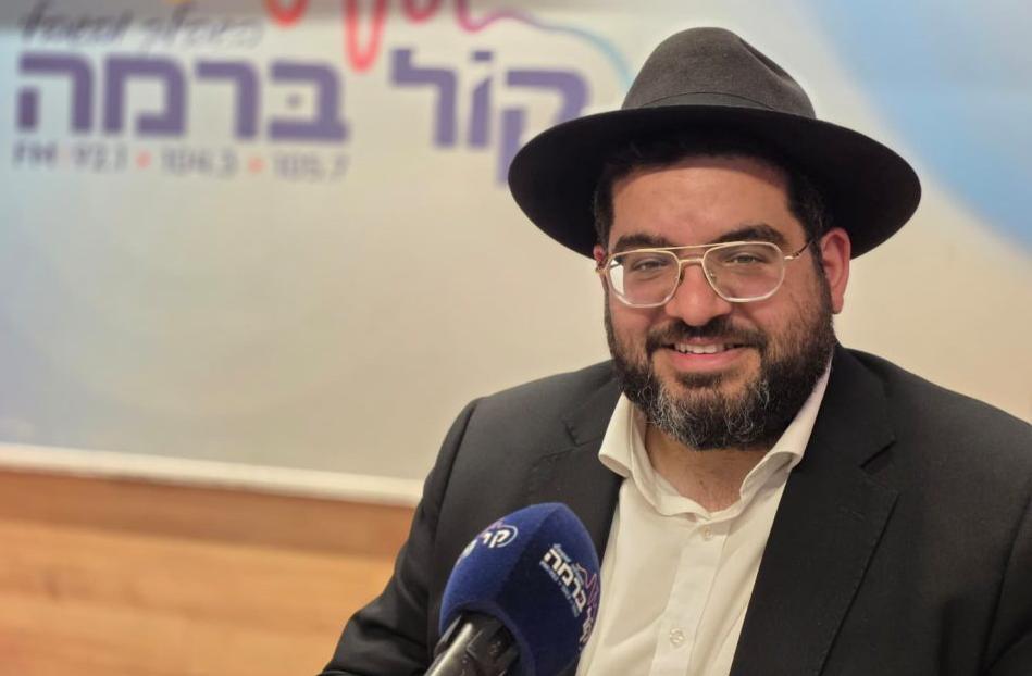הרב יעקב רחימי