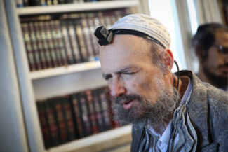 צילום: פלאש 90.