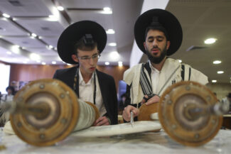 אילוסטרציה. למצולמים אין קשר לכתבה. צילום: נתי שוחט/פלאש 90