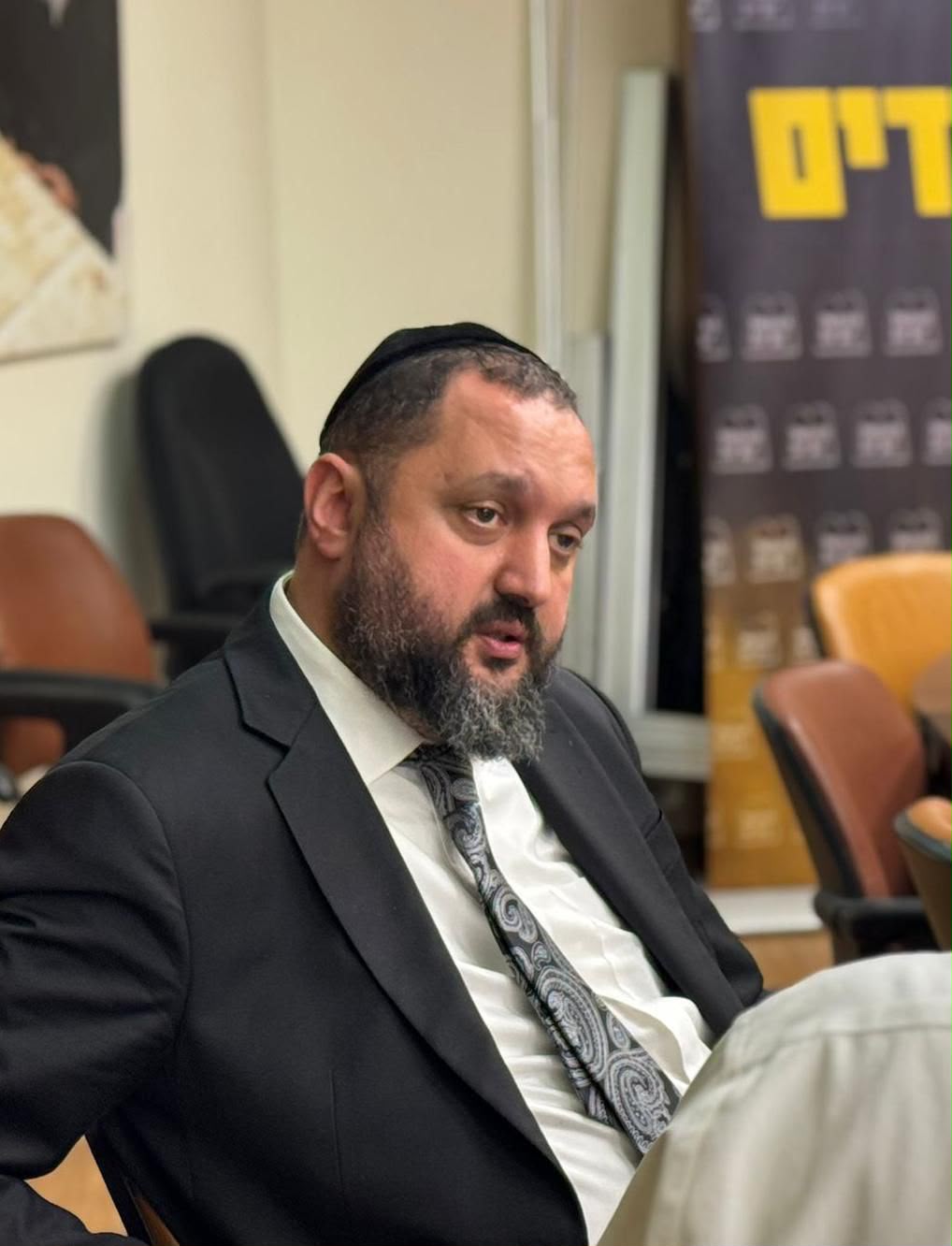 הרב זמיר איסייב