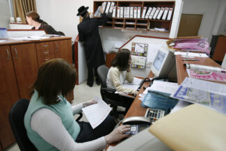 אילוסטרציה למצולמים אין קשר לכתבה. צילום: נתי שוחט/פלאש 90