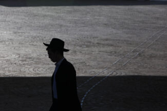 אילוסטרציה. צילום: יונתן זינדל/פלאש 90