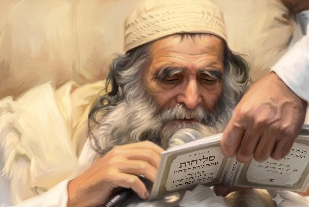 קרדיט: ג'מני גוגל.