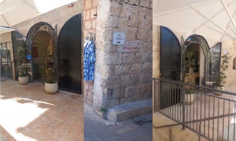 בית הקפה, צילום: יד לאחים