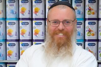 צילום פרופיל: מרטין גוטדאמק.