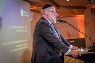 הגאון הרב פנחס גולדשמידט