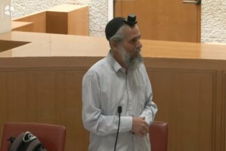 מיכאל פואה. צילום מסך: הרשות השופטת
