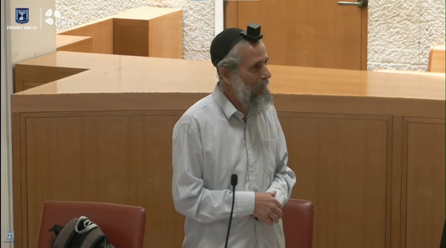 מיכאל פואה. צילום מסך: הרשות השופטת