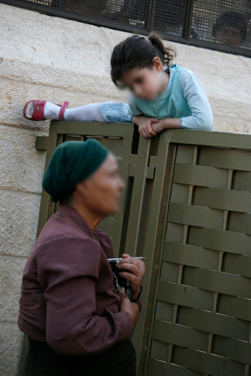 אילוסטרציה. צילום: מרים אלסטר/פלאש 90