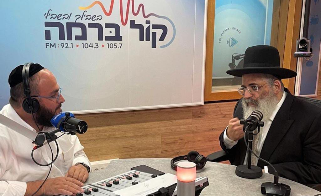 הרב ישראל אברג'ל