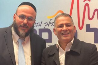יהודה מויאל ועמי מימון
