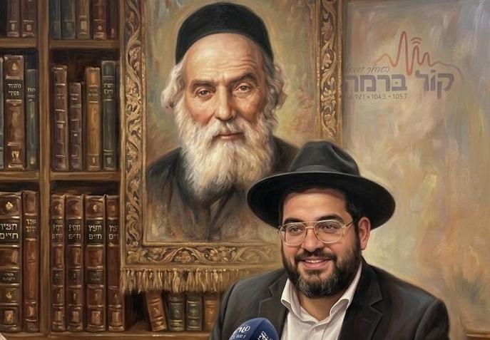 הרב יעקב רחימי
