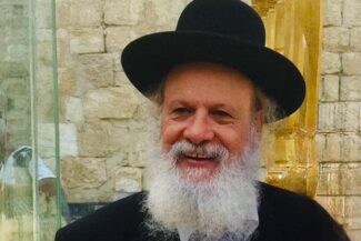 הרב אברהם אוחנה
