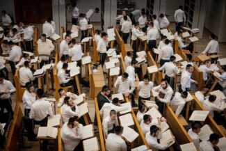 זמן אלול בישיבת קמניץ | צילום: חיים גולדברג, פלאש 90
