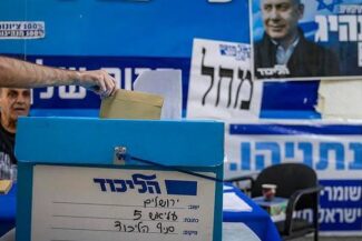 קלפי בהצבעת מרכז הליכוד, 27.7.26 | צילום: חיים גולדברג, פלאש 90