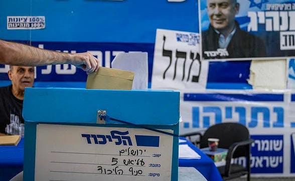 קלפי בהצבעת מרכז הליכוד, 27.7.26 | צילום: חיים גולדברג, פלאש 90