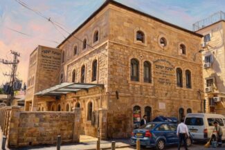 ציור שטיבלאך בית ישראל: ג'מני גוגל