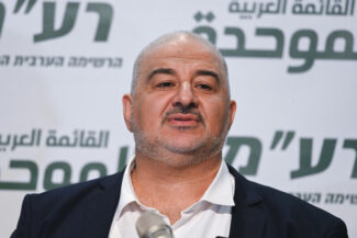 צילום: מיכאל גלעדי, פלאש 90