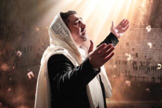 צילום: יהודה רוזן, עיצוב עטיפה: משה כהן.