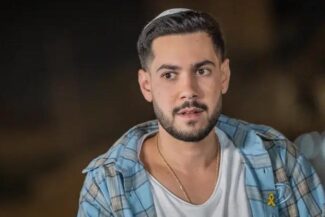 צילום: חיים גולדברג, פלאש 90.